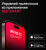 �������-����� Red Solution RV-RL6100S 35�� ������