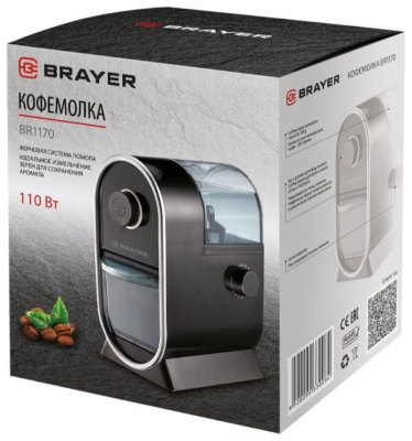 ��������� BRAYER 1170BR, ������ (9120099330114)