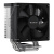 Кулер для процессора Coolleo CPU Cooler CL- B40S-DIG V2 Intel: LGA 115X/1200/1700/1851 AMD: AM4/AM5 200W TDP Кулер для процессора Coolleo CPU Cooler CL- B40S-DIG V2 Intel: LGA 115X/1200/1700/1851 AMD: AM4/AM5 200W TDP