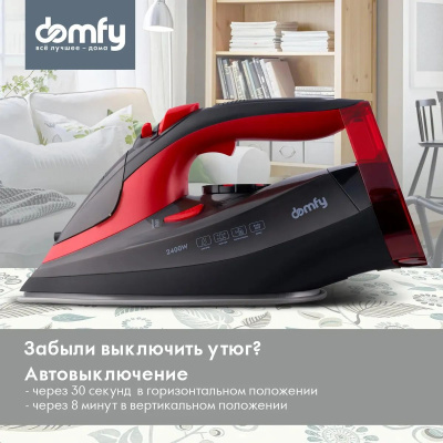 ���� Domfy DSC-EI502 2400�� ������/�������