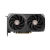 Видеокарта Zotac NVIDIA GeForce RTX 5060 Ti AMP 8GB, GDDR7, Ret ZT-B50610F-10M Видеокарта Zotac NVIDIA GeForce RTX 5060 Ti AMP 8GB, GDDR7, Ret ZT-B50610F-10M