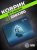Коврик для мыши Cactus Bird 220x180x2мм (CS-MP-P13XS) Коврик для мыши Cactus Bird 220x180x2мм (CS-MP-P13XS)