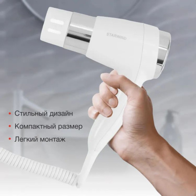 ��� Starwind SW-HD871 1100�� �����