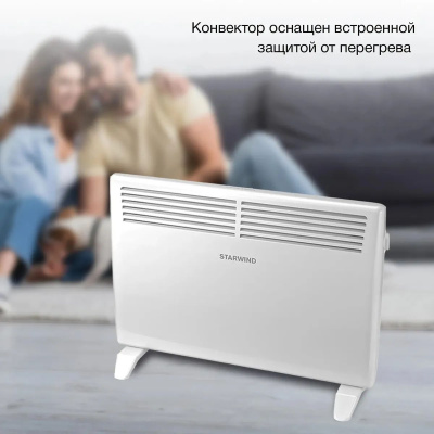 ��������� Starwind SHV1015 1500�� �����