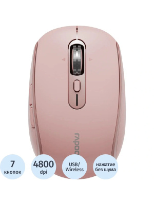 ���� ������������ RAPOO M590 Silent, ���� - ������� (13448)