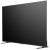 Телевизор LED ULTRA HD 65" 65Z670RE TOSHIBA Телевизор LED ULTRA HD 65" 65Z670RE TOSHIBA