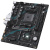 Материнская плата Maxsun MS-B550M GAMING WIFI B550, AM4, mATX, Ret 6940709661901 Материнская плата Maxsun MS-B550M GAMING WIFI B550, AM4, mATX, Ret 6940709661901
