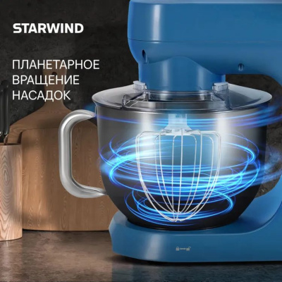 ������ ����������� Starwind SPM4172 1800�� �����������