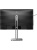 Монитор PHILIPS 27B2N4500/00 27" Silver-Black с поворотом экрана (IPS, 2560x1440, 120Hz, 4 ms, 178°/178°, 350 cd/m, 1500:1, +2xHDMI 2.0, +DisplayPort 1.4, +3xUSB 3.2, +USB Type-C (15W), +MM) Монитор PHILIPS 27B2N4500/00 27" Silver-Black с поворотом экрана (IPS, 2560x1440, 120Hz, 4 ms, 178°/178°, 350 cd/m, 1500:1, +2xHDMI 2.0, +DisplayPort 1.4, +3xUSB 3.2, +USB Type-C (15W), +MM)