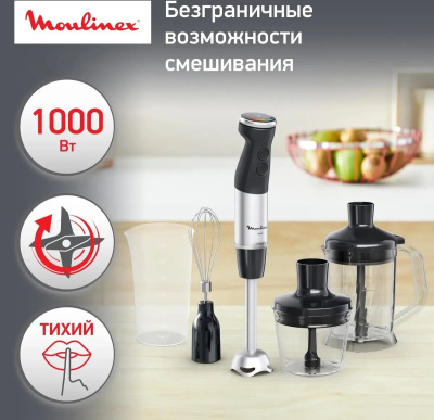 ������� ��������� Moulinex DD67L810 1000�� �����������/������ 7211419171