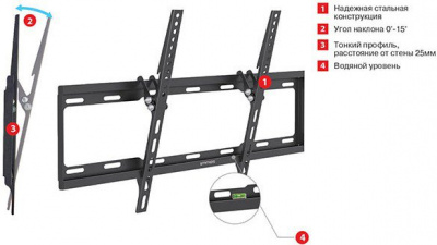 ��������� Arm Media STEEL-2 32-90" max 40�� VESA 600x400 ��������� ������