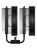 ����� ��� ���������� PCCooler RT620 ARGB BK (250W, 4-pin PWM, 157mm, Al/Cu, 6x6mm, 2x120mm, 73.32CFM, 34.9dBA, 2200RPM, S: 1851/1700/1200/115X,AM5/AM4, black)
