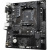   Gigabyte A520M S2H Soc-AM4 AMD A520 2xDDR4 mATX AC`97 8ch(7.1) GbLAN RAID+VGA+DVI+HDMI