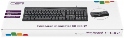  CBR KB-335HM Black USB