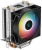 Кулер DEEPCOOL AG300 LED LGA1700/1200/115X/AM5/AM4 (TDP 150Вт, PWM, Multi-Color LED Lighting, Fan 92mm, 3 тепл. Трубки прямого контакта) RET Кулер DEEPCOOL AG300 LED LGA1700/1200/115X/AM5/AM4 (TDP 150Вт, PWM, Multi-Color LED Lighting, Fan 92mm, 3 тепл. Трубки прямого контакта) RET