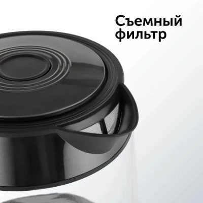 ������ ������������� Red Solution evolution RK-G20 1.7�. 2200�� ������ ������: ����.�����/������ (RK-G20)