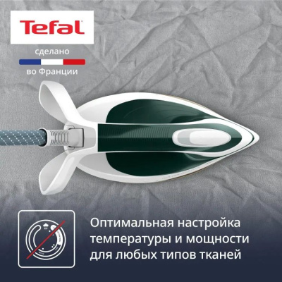 ������������� Tefal Pro Express Eco GV9E21E0 2200�� �������/�����