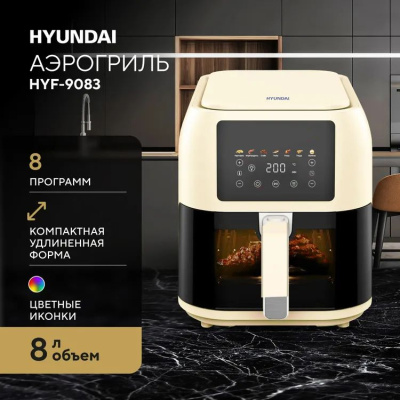 ��������� Hyundai HYF-9083 1700�� ���������/������