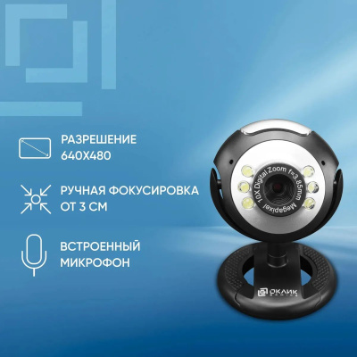 Web-������ Oklick OK-C8825, ������