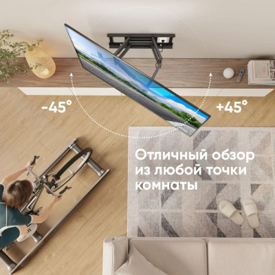 ��������� Onkron M10, 42-120" ���� Black 