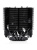 Кулер для процессора Noctua NH-D9L chromax.black (88W, 4-pin PWM, 110mm, Al/Cu, 4x6mm, 1x92x92x25mm, 46.44CFM, 22.8dBA, 2000RPM, S: 1851/1700/1200/115X, AM5/AM4, Black) Кулер для процессора Noctua NH-D9L chromax.black (88W, 4-pin PWM, 110mm, Al/Cu, 4x6mm, 1x92x92x25mm, 46.44CFM, 22.8dBA, 2000RPM, S: 1851/1700/1200/115X, AM5/AM4, Black)