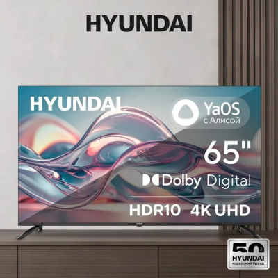 ��������� LED Hyundai 65" H-LED65BU7012 4K Ultra HD 60Hz WiFi Smart TV ������.�� ������