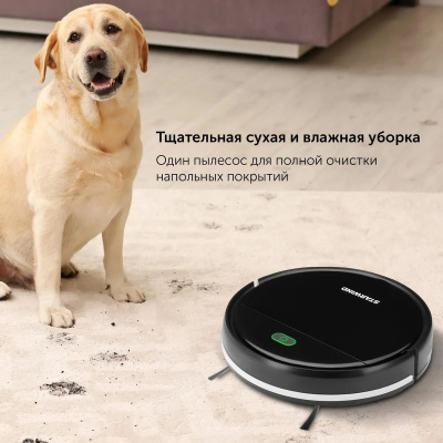 �������-����� Starwind SRV3950 18�� ������