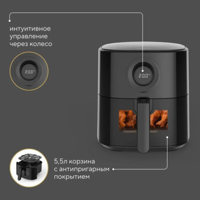 ��������� Hyundai HYF-5003 1500�� ������/������