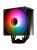 Кулер Thermalright Assassin Spirit 120 Vision ARGB Soc-AM5/AM4/1200/1700/1851 черный 4-pin 27dB Al+Cu LCD Ret (AS120-VISION-BL-ARGB) Кулер Thermalright Assassin Spirit 120 Vision ARGB Soc-AM5/AM4/1200/1700/1851 черный 4-pin 27dB Al+Cu LCD Ret (AS120-VISION-BL-ARGB)