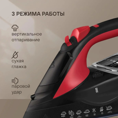 ���� Rondell-��� RDE-2001