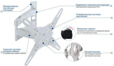 ��������� Kromax ATLANTIS-40 ����� 22"-65" max 40�� VESA 400x400 ������� � ������