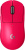 Мышь/ Logitech Mouse G PRO Х Superlight 2 Wireless Gaming Magenta Retail Мышь/ Logitech Mouse G PRO Х Superlight 2 Wireless Gaming Magenta Retail