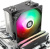 ����� ��� ���������� Thermalright Burst Assassin 120 SE , ARGB, 120��, �����������, retail  (BA120-SE-ARGB)