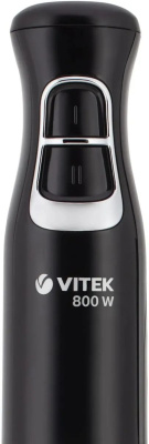 ������� ��������� Vitek VT-3419 800�� ������