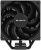 Кулер для процессора Coolleo Cooler CL-B40-DIG-BK V2 Intel: LGA 115X/1200/1700/1851 AMD: AM4/AM5 220W TDP Кулер для процессора Coolleo Cooler CL-B40-DIG-BK V2 Intel: LGA 115X/1200/1700/1851 AMD: AM4/AM5 220W TDP