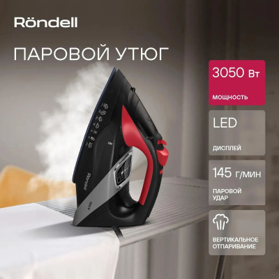 ���� Rondell-��� RDE-2001