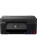 МФУ струйный Canon PIXMA G3470 black (A4, принтер/копир/сканер, 4800х1200dpi, до11чб/6цв.ppm, СНПЧ, WiFi, USB) (5805C009) МФУ струйный Canon PIXMA G3470 black (A4, принтер/копир/сканер, 4800х1200dpi, до11чб/6цв.ppm, СНПЧ, WiFi, USB) (5805C009)