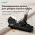 ������� Vitek VT-CV4060 2400�� �����/�����������