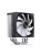 ����� ��� ���������� JONSBO CA40 ARGB (225W, 4-pin PWM, 157mm, Al/Cu, 4x6mm, ARGB, 1x120mm, 69.61CFM, 32.6dBA, 1800RPM, S: 1851/1700/1200/115X,AM4/AM5 Black)