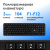 Клавиатура Оклик K888W черный USB беспроводная Multimedia (2066181) Клавиатура Оклик K888W черный USB беспроводная Multimedia (2066181)