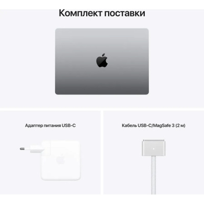  Apple MacBook Pro A2442, 14.2" (3024x1964) Retina XDR 120/Apple M1 Pro/16 DDR5/512 SSD/M2 Pro 14-core GPU/MacOS,   (Z15G000DY)