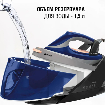 ������������� Vitek Metropolis 2430-VT-01 2400�� �����/������