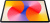 ������� HUAWEI MatePad SE 11'' 4+128Gb LTE Gray AGS6-L09 (53014PKD)