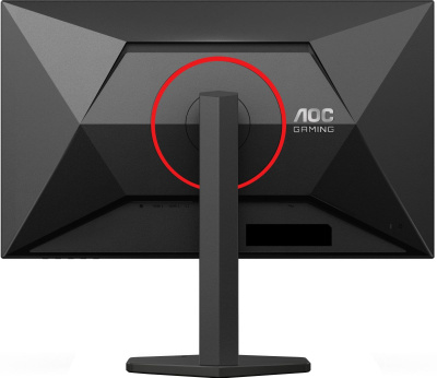 ������� 27" AOC Q27G4ZR IPS, 2560x1440, 240Hz, 0.3 ms, Black-Red