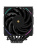 Кулер Thermalright Phantom Spirit 120 EVO LGA115X/1200/1700/2011/2066/AM4/AM5 (Dual Tower, 2x120mm ARGB PWM Fan, медное основание, 7 тепл. трубок 6мм) / TRPS120EVO Кулер Thermalright Phantom Spirit 120 EVO LGA115X/1200/1700/2011/2066/AM4/AM5 (Dual Tower, 2x120mm ARGB PWM Fan, медное основание, 7 тепл. трубок 6мм) / TRPS120EVO