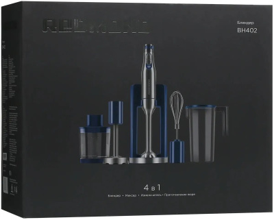 ������� ��������� REDMOND BH402, 1800��, �����