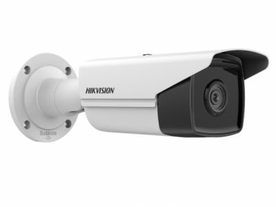 ����������� IP Hikvision DS-2CD2T23G2-4I 4-4 �� �������