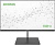  27" Digma Progress 27A501F 