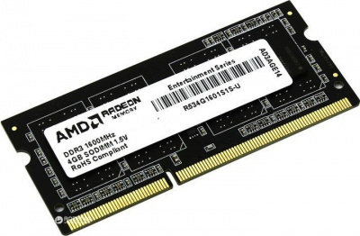 ����������� ������ 4Gb DDR-III 1600Mhz AMD SO-DIMM (R534G1601S1S-U)