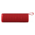 Портативная акустика Xiaomi Беспроводная портативная колонка S29D Xiaomi Sound Outdoor 30W (красная) Портативная акустика Xiaomi Беспроводная портативная колонка S29D Xiaomi Sound Outdoor 30W (красная)